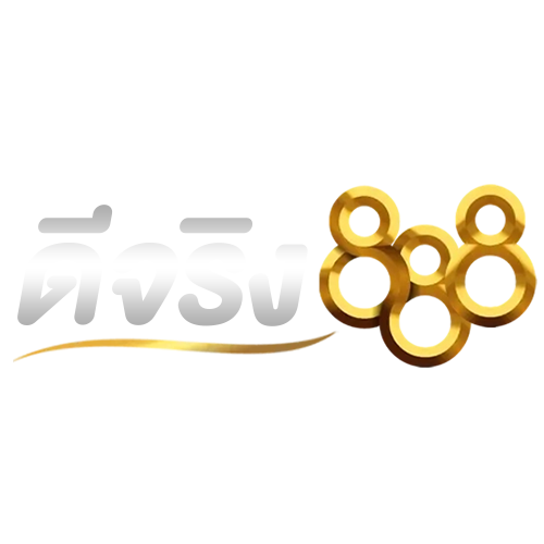 deejing88